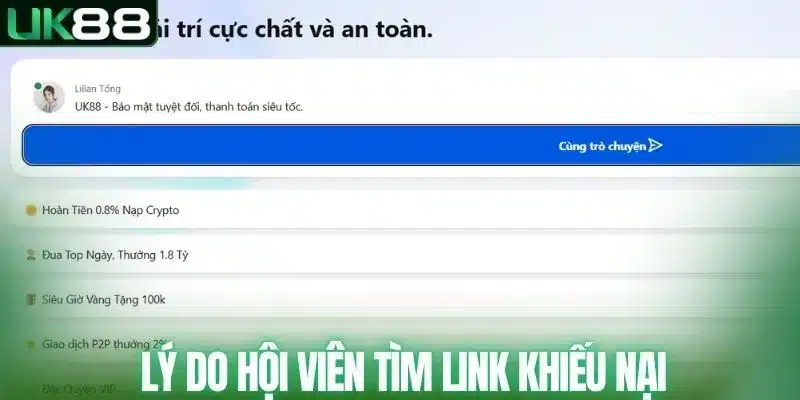 Link Khiếu Nại UK88 - Hướng Dẫn Cách Phản Hồi Nhanh Nhất